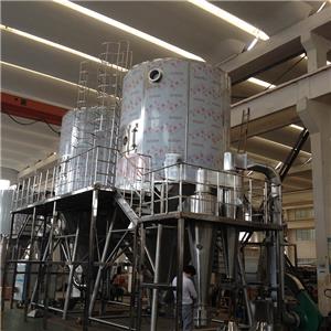 Manufacturer of large-scale superfine powder spray dryer