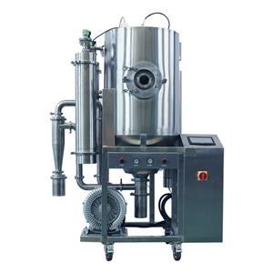 Ultrafine powder spray dryer (customized)